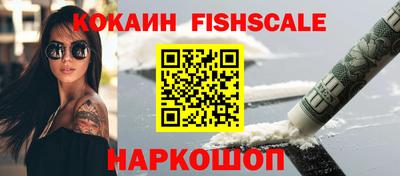 эйфоретик Рузаевка