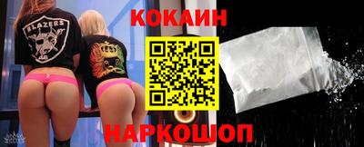 альфа пвп Рязань