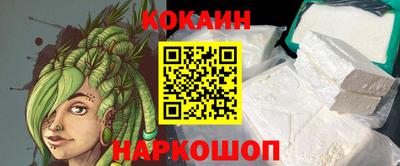 альфа пвп Рязань