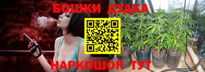 альфа пвп Рязань
