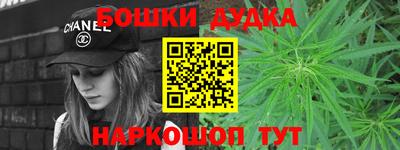 эйфоретик Рузаевка