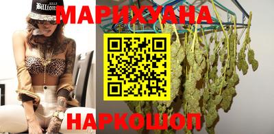 альфа пвп Рязань
