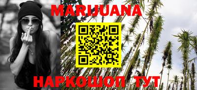 эйфоретик Рузаевка
