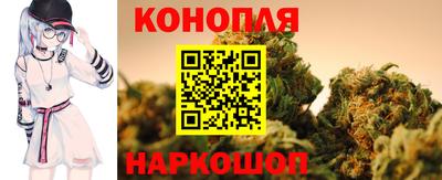 альфа пвп Рязань