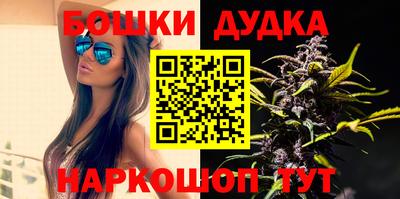 альфа пвп Рязань