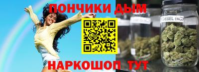 эйфоретик Рузаевка