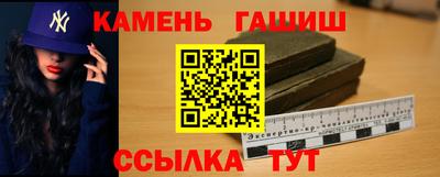 эйфоретик Рузаевка