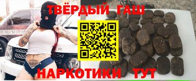 эйфоретик Рузаевка