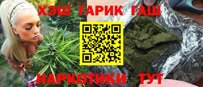 альфа пвп Рязань