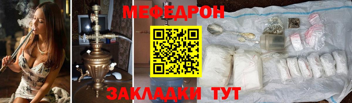 ГАШ Нижнекамск